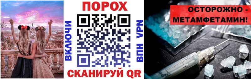 АМФ Розовый Карталы