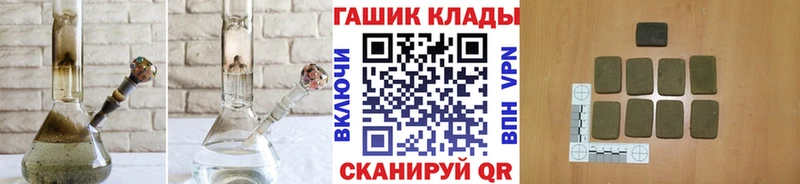 Гашиш Premium Карталы