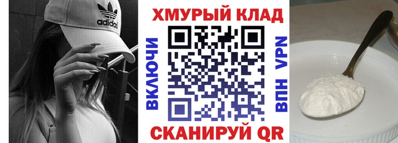 где купить наркоту  Карталы  MEGA ONION  ГЕРОИН гречка 