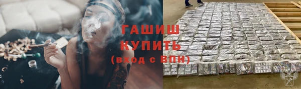 mdpv Абинск
