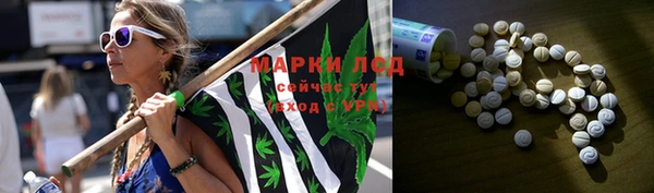 кокаин премиум Абаза