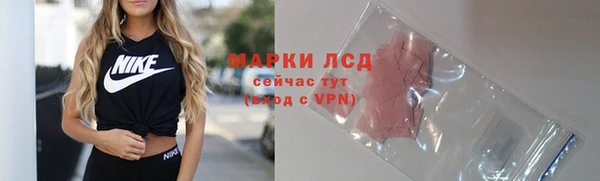 mdpv Абинск