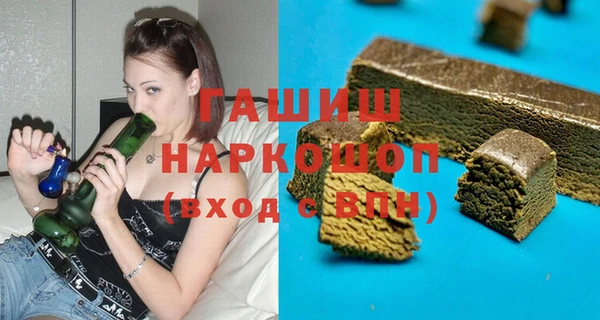 COCAINE Россошь