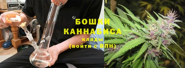 кокаин премиум Абаза