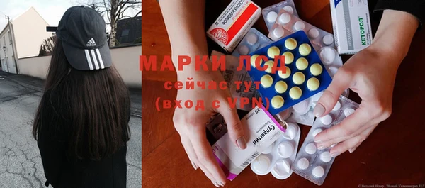 кокаин премиум Абаза