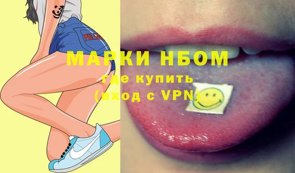 mdpv Абинск