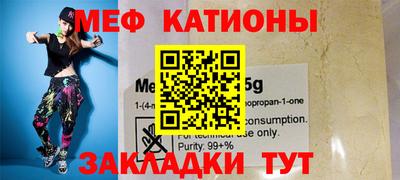 кокаин VHQ Ливны