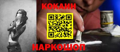 прущие грибы Волжский