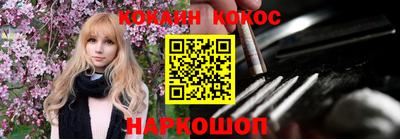прущие грибы Волжский