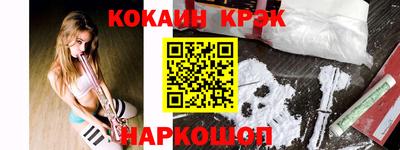 прущие грибы Волжский