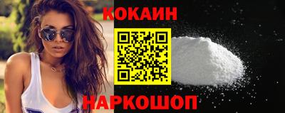 прущие грибы Волжский