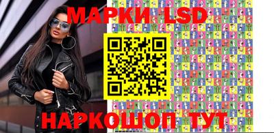 мефедрон мука Волжск