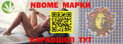 прущие грибы Волжский