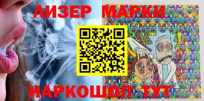 прущие грибы Волжский