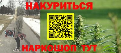 прущие грибы Волжский