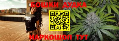 мефедрон мука Волжск