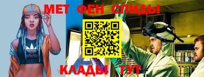 прущие грибы Волжский