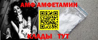 мефедрон мука Волжск