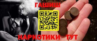 мефедрон мука Волжск