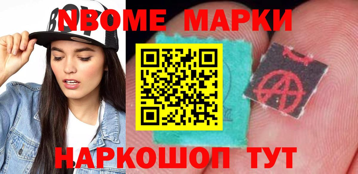 Лсд 25 экстази ecstasy  ЛСД экстази ecstasy  Карталы  Вход с VPN 
